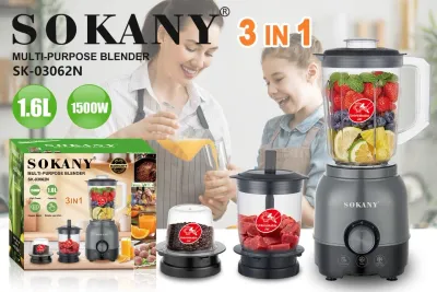 خلاط سوكانى 3 *1 1500 وات 1.6 لتر اكليرك SK-03062N