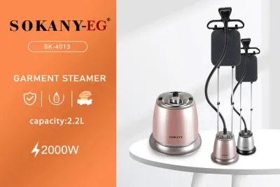مكوة ملابس بخاراستاند سوكانى 2000 وات 2.2 لتر SK-4013