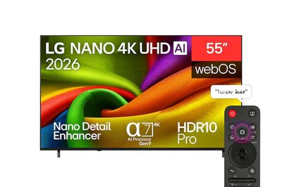 تليفزيون 55 بوصة ال جى بالريسيفر UHD-SMART4K M. R 55NU850B6LA تليفزيون 55 بوصة ال جى بالريسيفر UHD-SMART4K M. R 55NU850B6LA