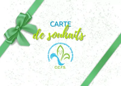Cartes de souhaits