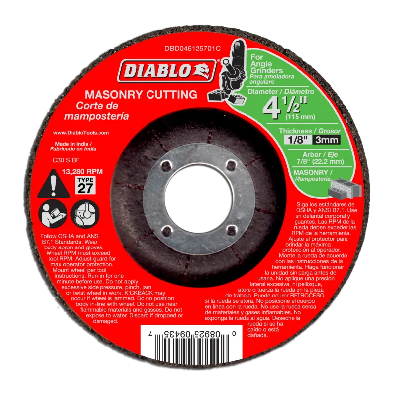 Diablo 4-1/2" Type 27 Masonry Cut-Off Disc