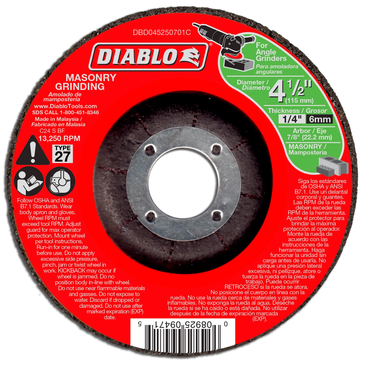 Diablo 4-1/2" Type 27 Masonry Grinding Disc