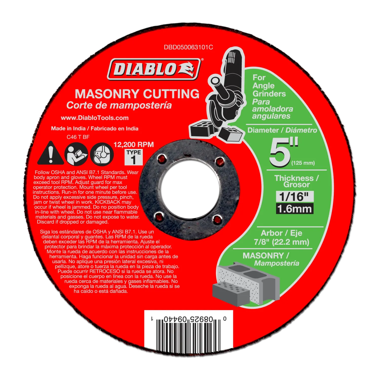 Diablo 5" x 1/16" x 7/8" Masonry Cut-Off Disc