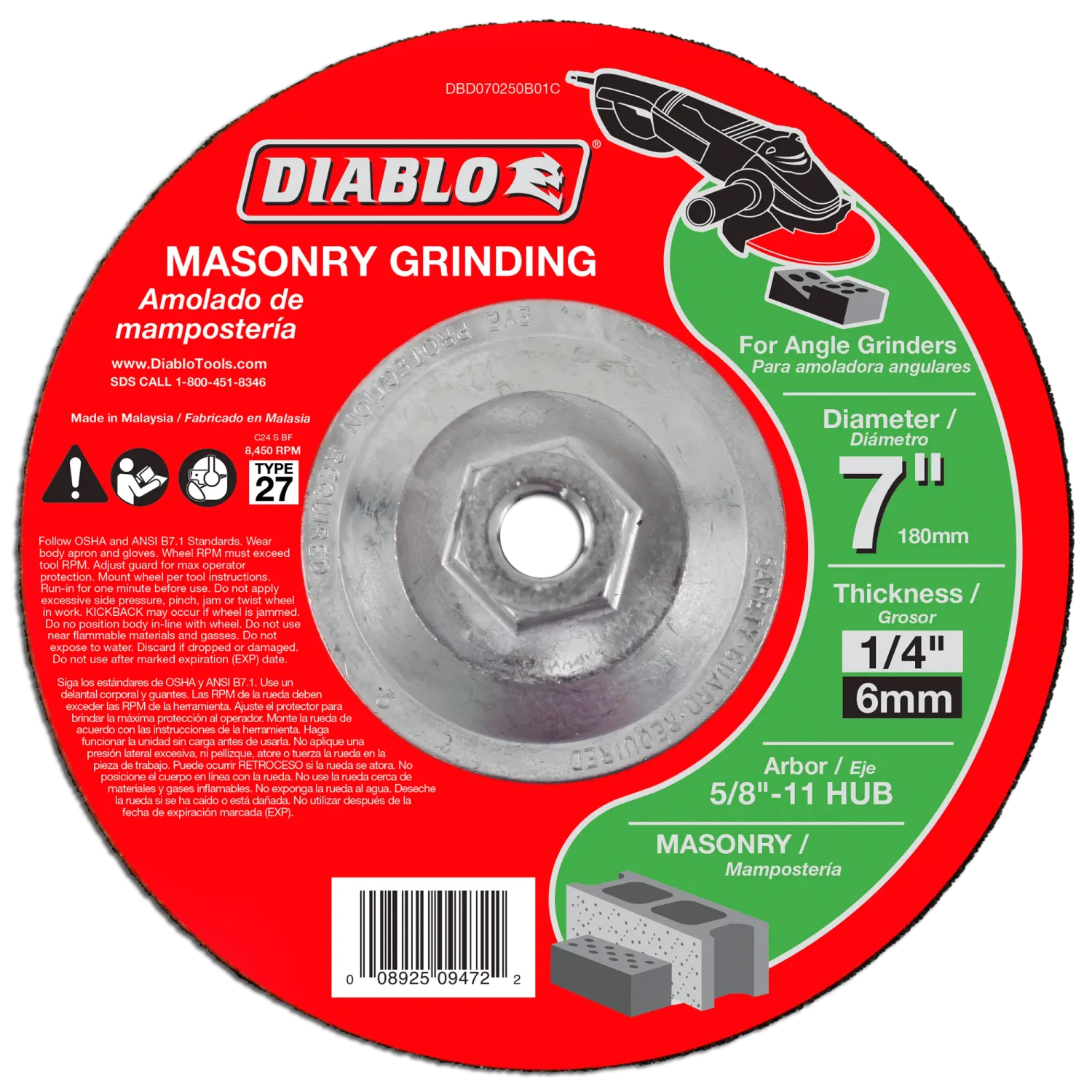 Diablo 7" Type 27 Masonry Grinding Disc