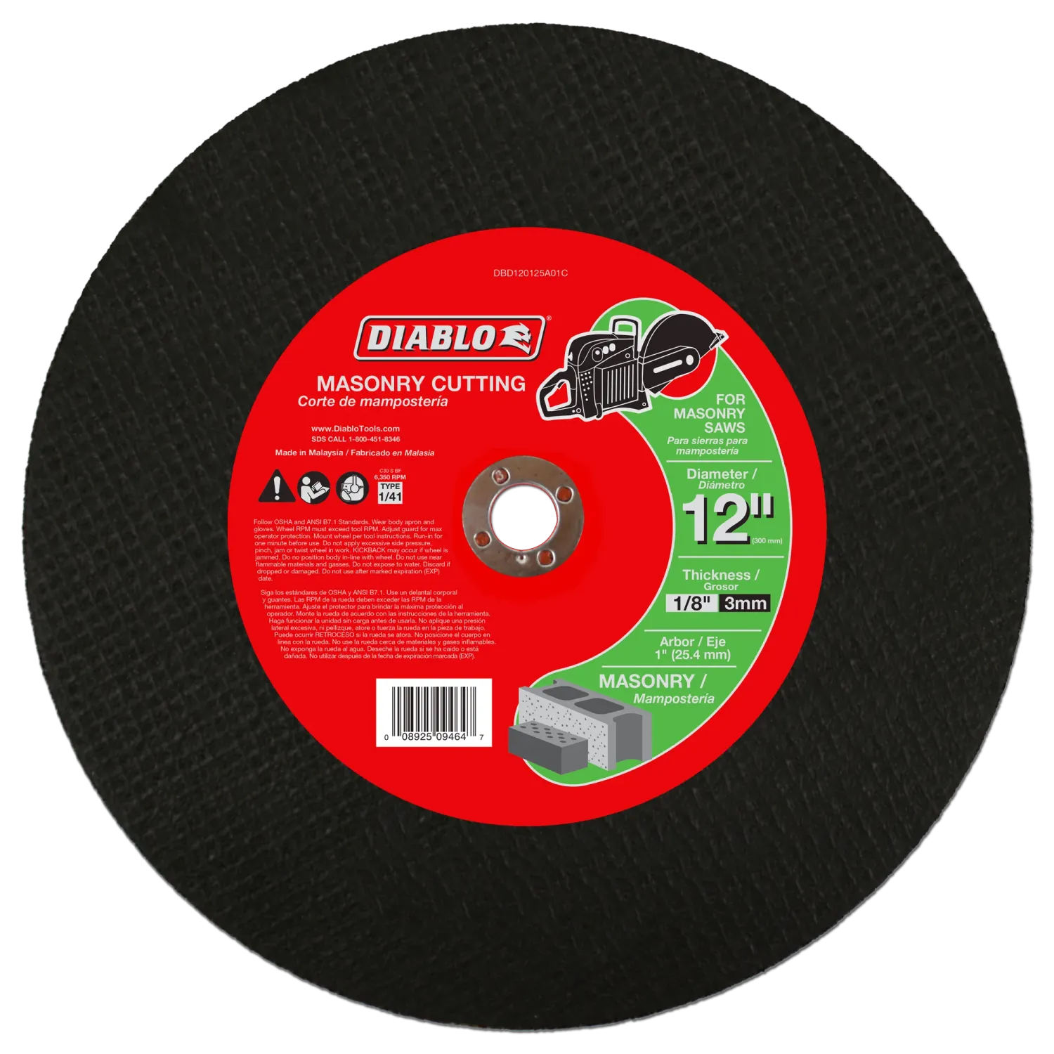 Diablo 12" x 1/8" x 1" High Speed Masonry Cut-Off Disc