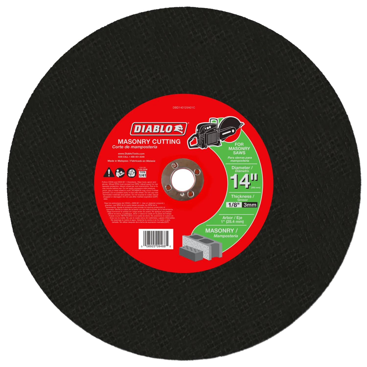 Diablo 14" x 1/8" x 1" High Speed Masonry Cut-Off Disc