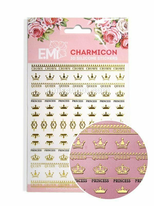 Charmicon 3D Silicone Stickers Crowns