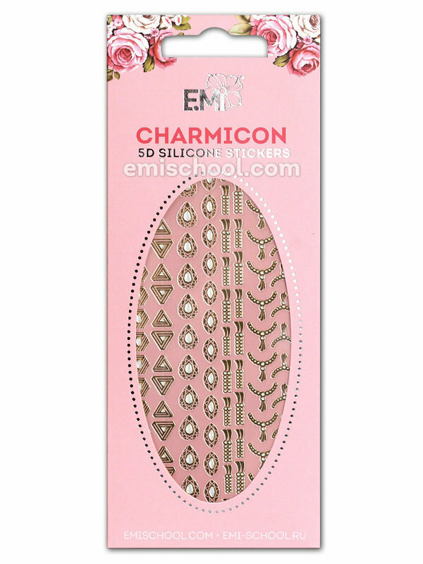 Charmicon 5D Silicone Stickers # 55 Royal