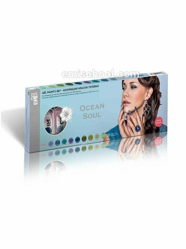 Gel paints set Ocean Soul