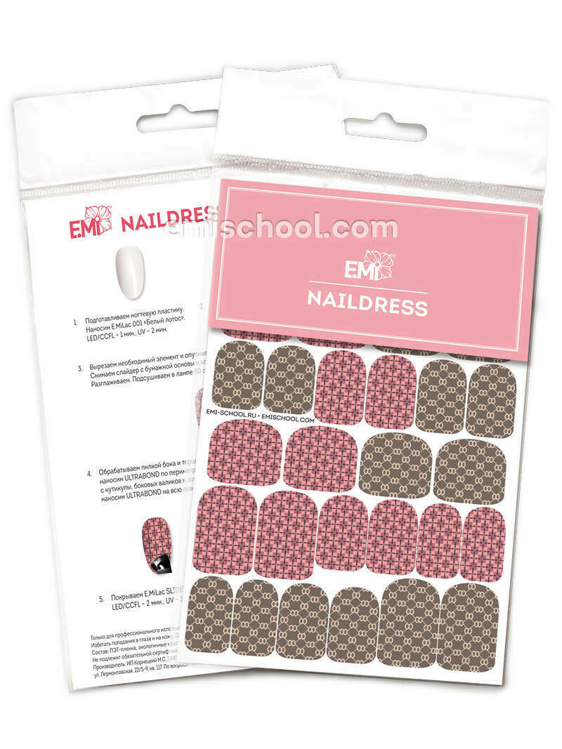 Naildress Slider Design #30 Classic Prints
