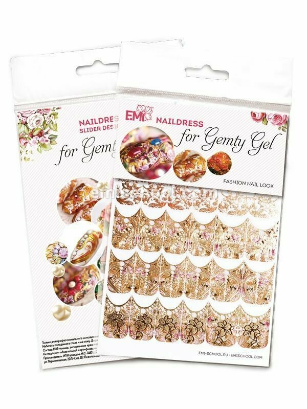 Naildress Slider Design for Gemty Gel Gold Cloth