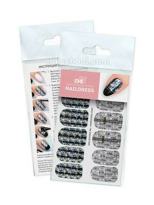 Naildress Slider Design #49 Knitted Print
