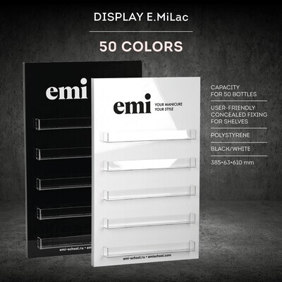 Display E.MiLac 50 Colors