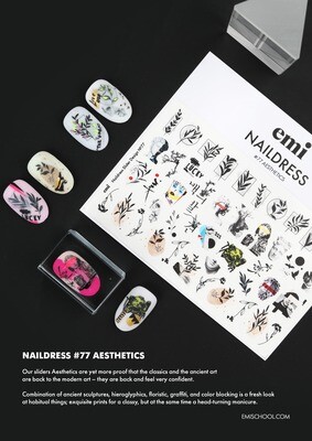 Naildress Slider Design #77 Aesthetics