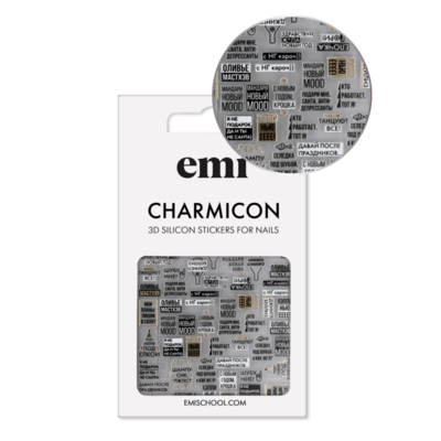 Charmicon 3D Silicone Stickers #202 Everybody Dance!