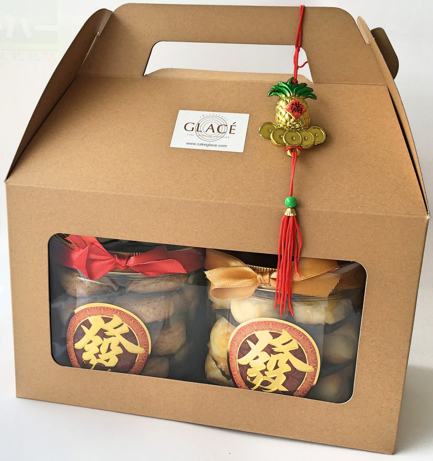 Cny Cookies 2 Jars Fine Japanese Pastries Patisserie Glace Great Cakes Make Great Memories