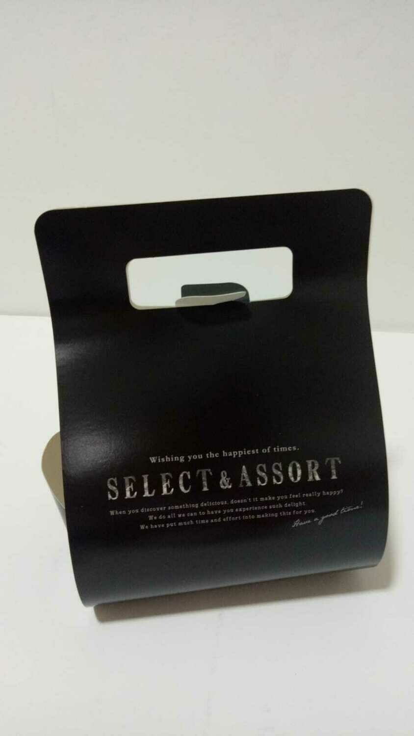 Black Box with handle from Japan
