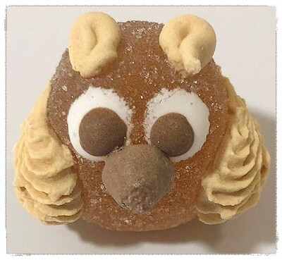 Adorable Owl (Baker's Sugar)