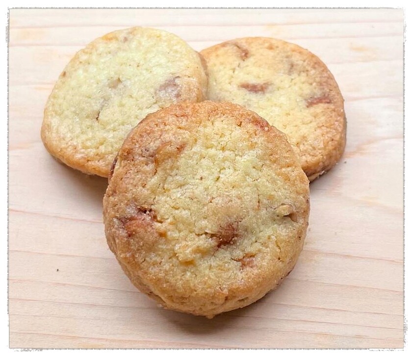 Caramel Nuts Cookies Caramel Nuts Cookies