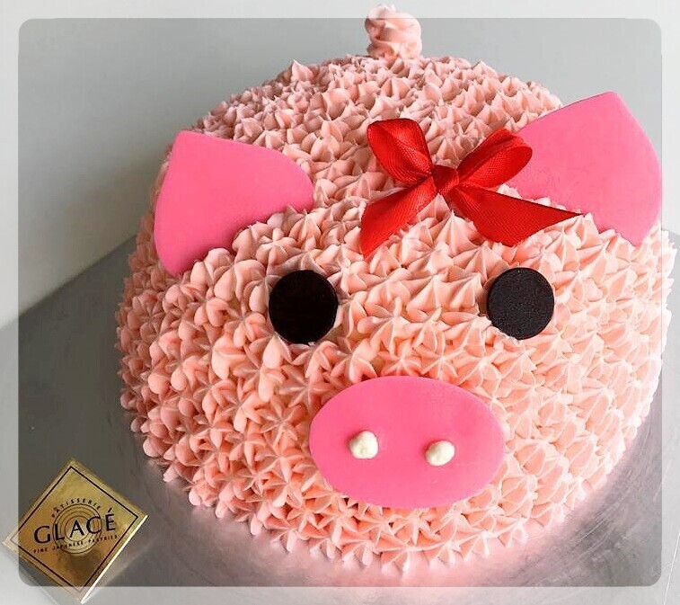 Piggy