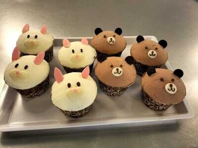 Animal Cupcake