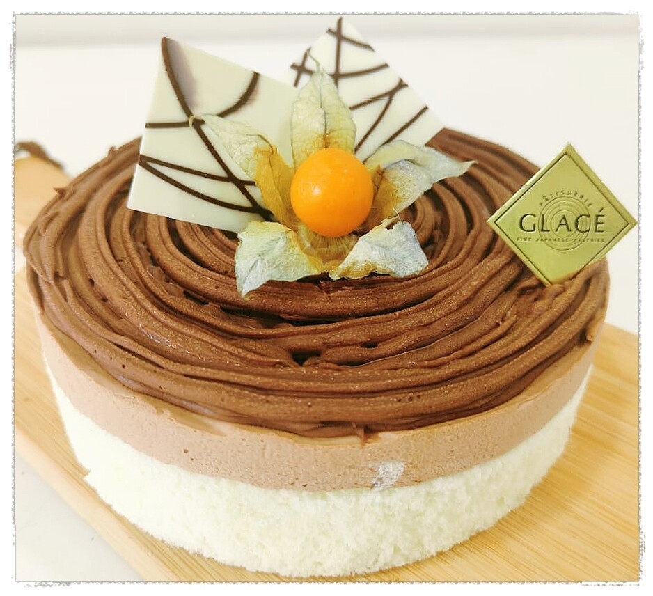Egg-Free Chocolate Delight