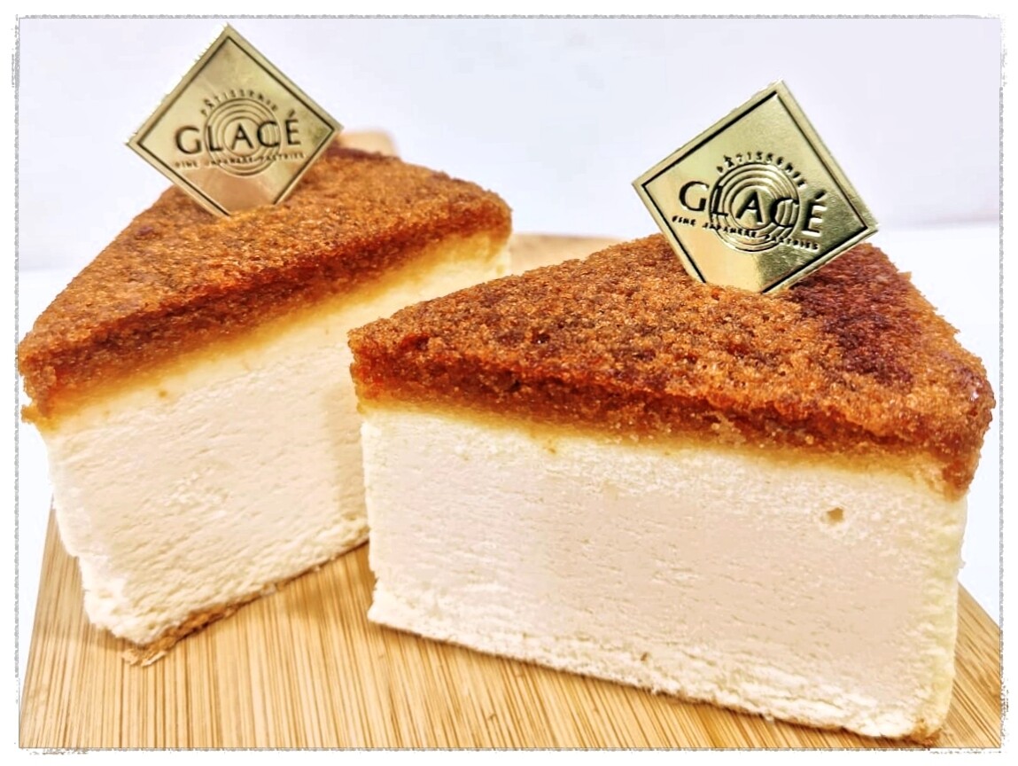 Regina Slice