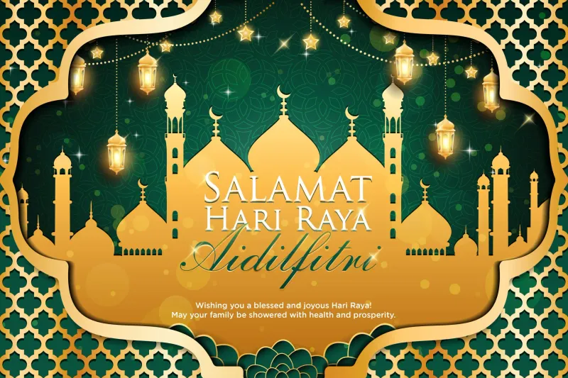 Hari Raya