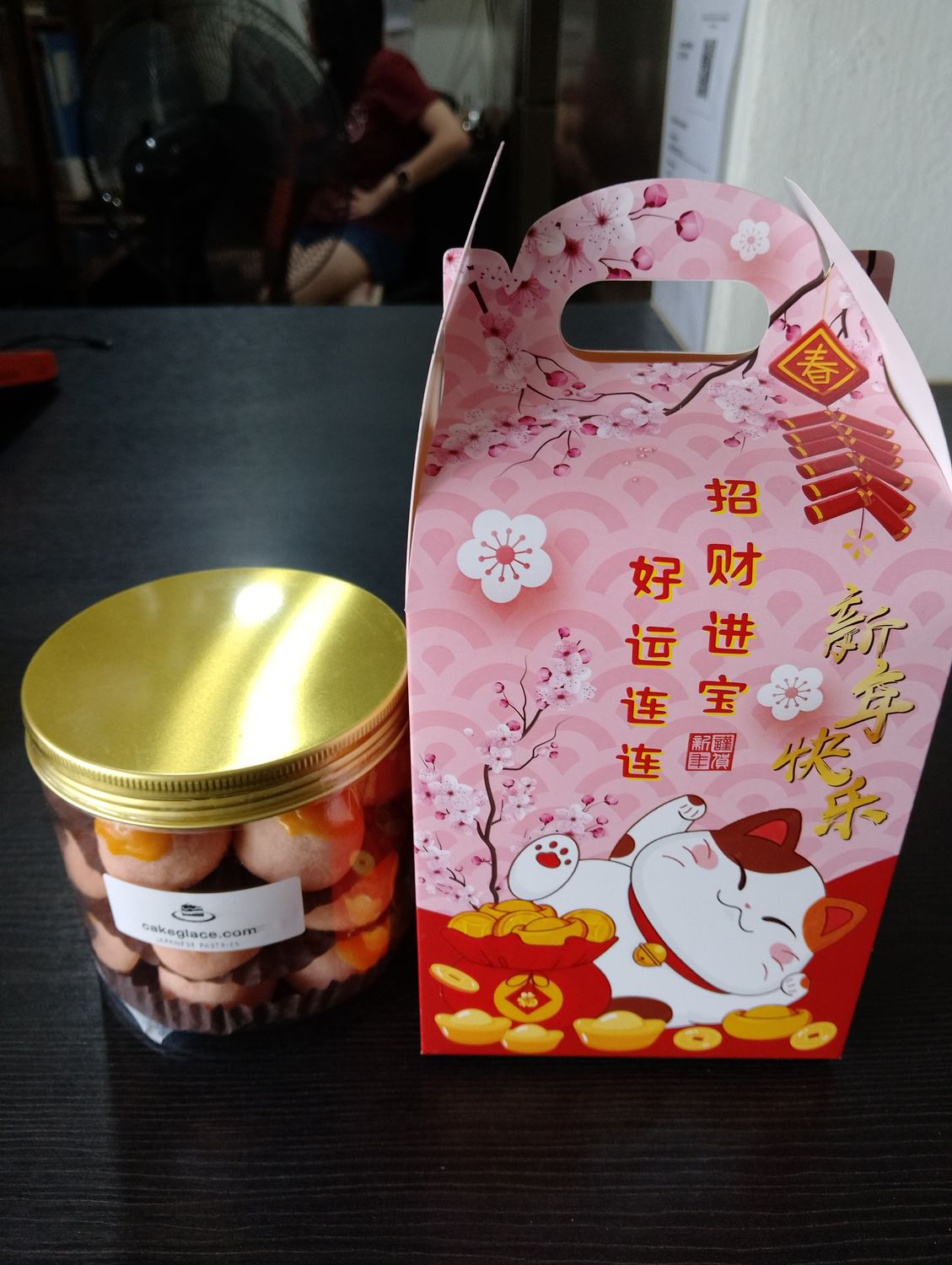 Sakura Pineapple Tarts in Cat Box