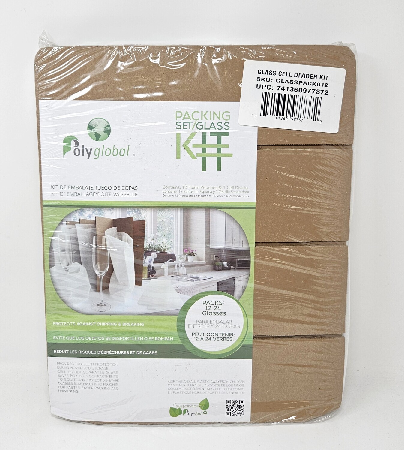 Glass Pack Kit (fits small box)