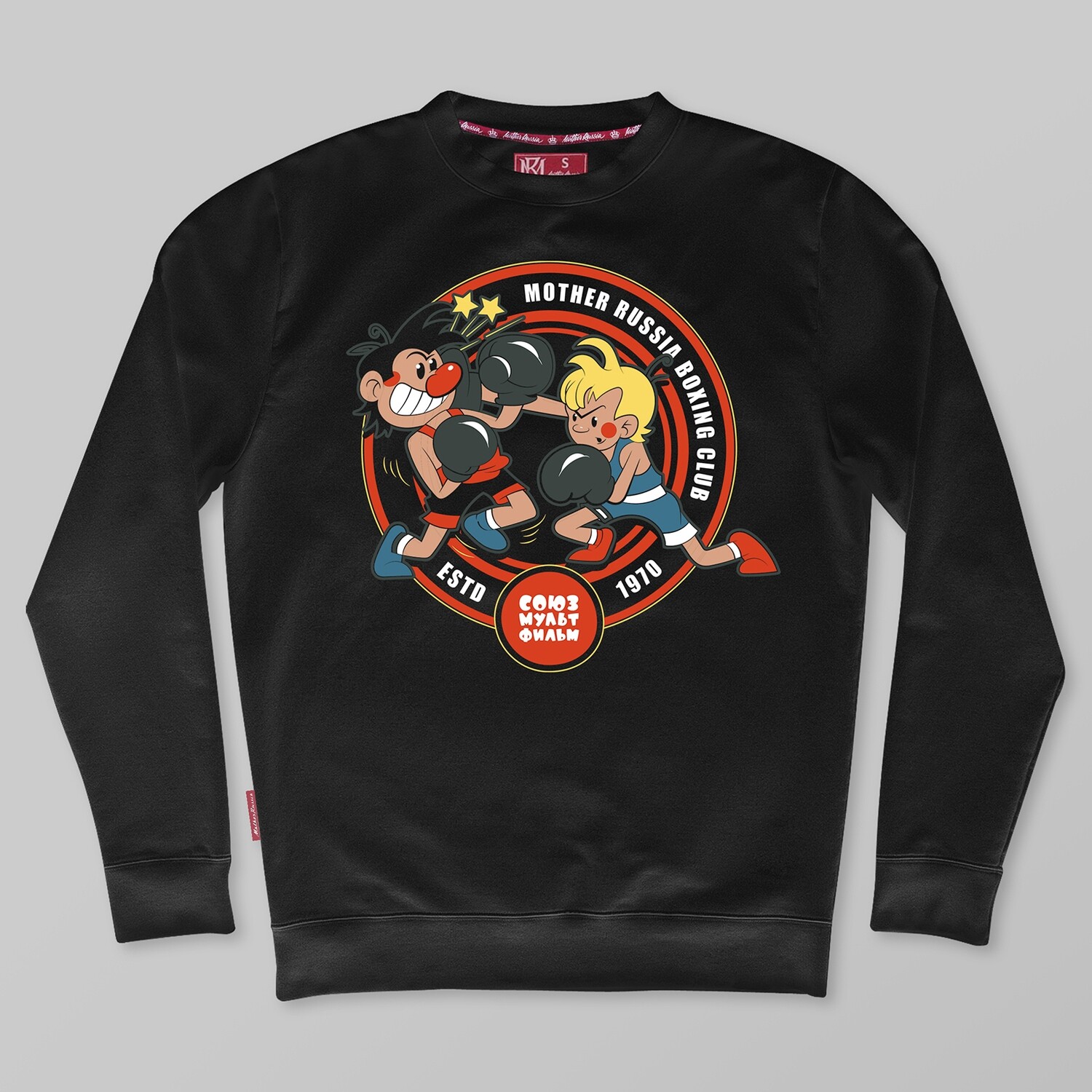 футболка метеор