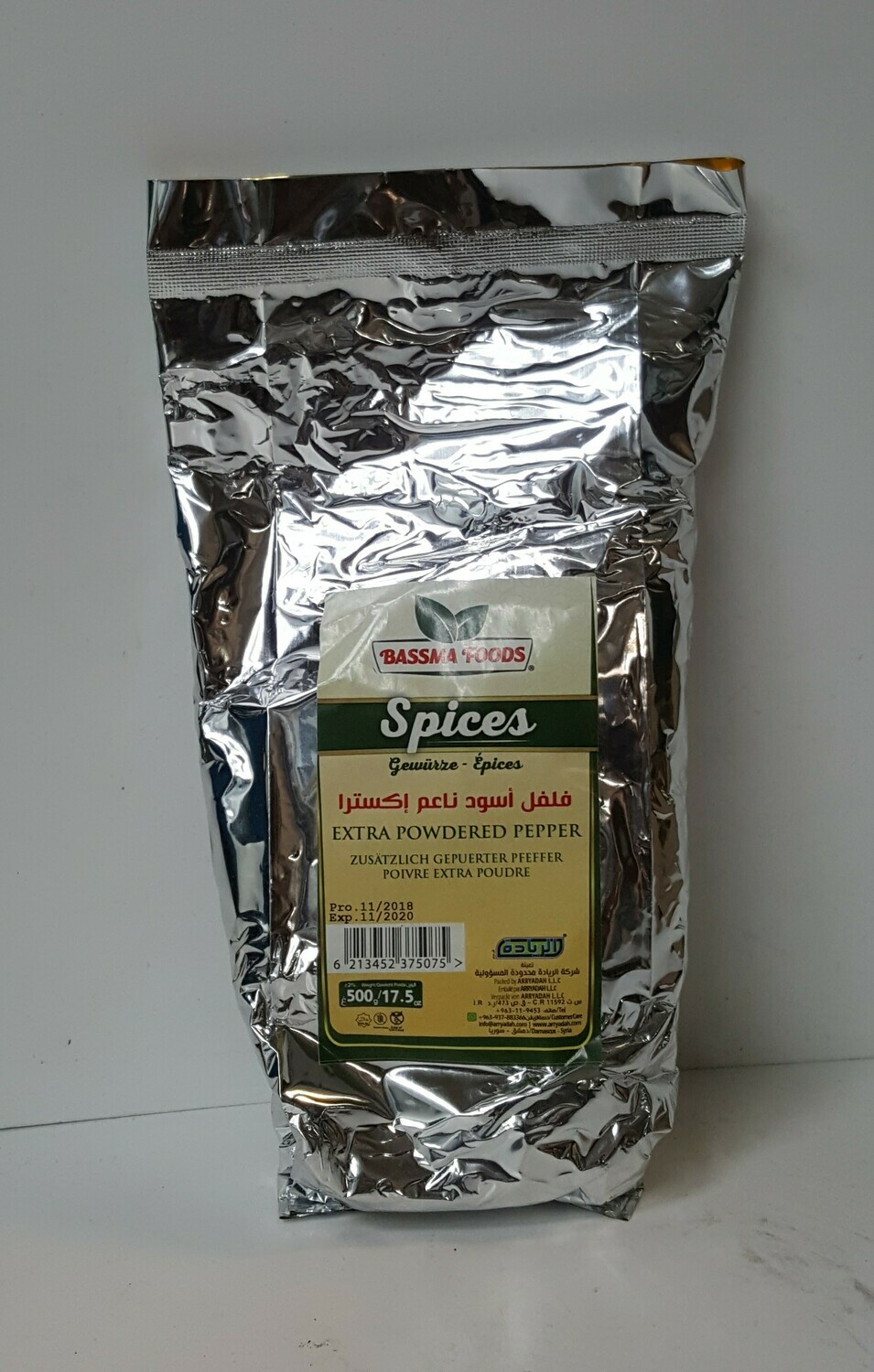 Extra Powdered Pepper BASSMA FOODS 500 g