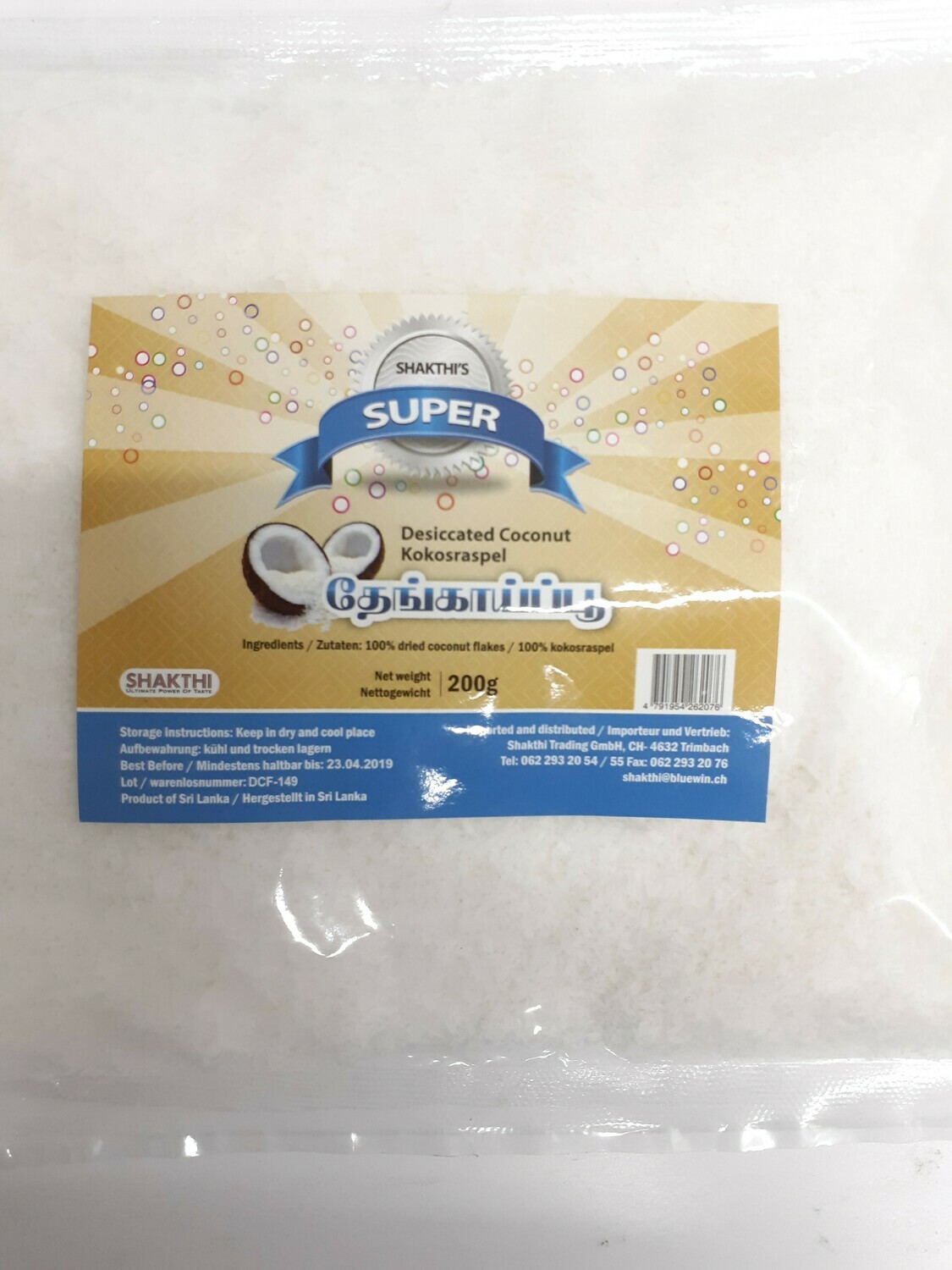 Desiccated Coconut SHAKTHI'S SUPER 200 g