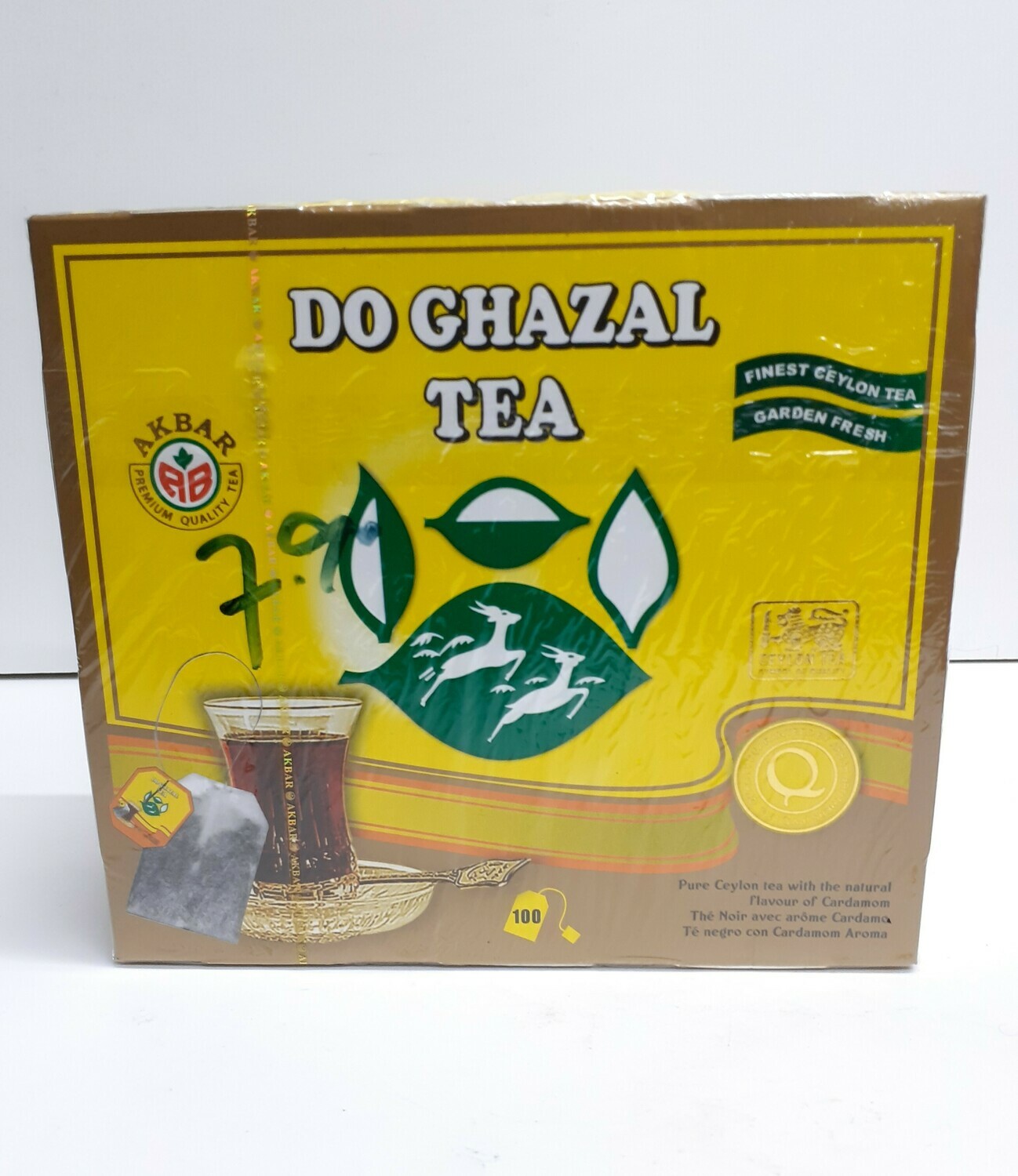 Thé Noir Aromatisé DO GHAZAL TEA  200 g