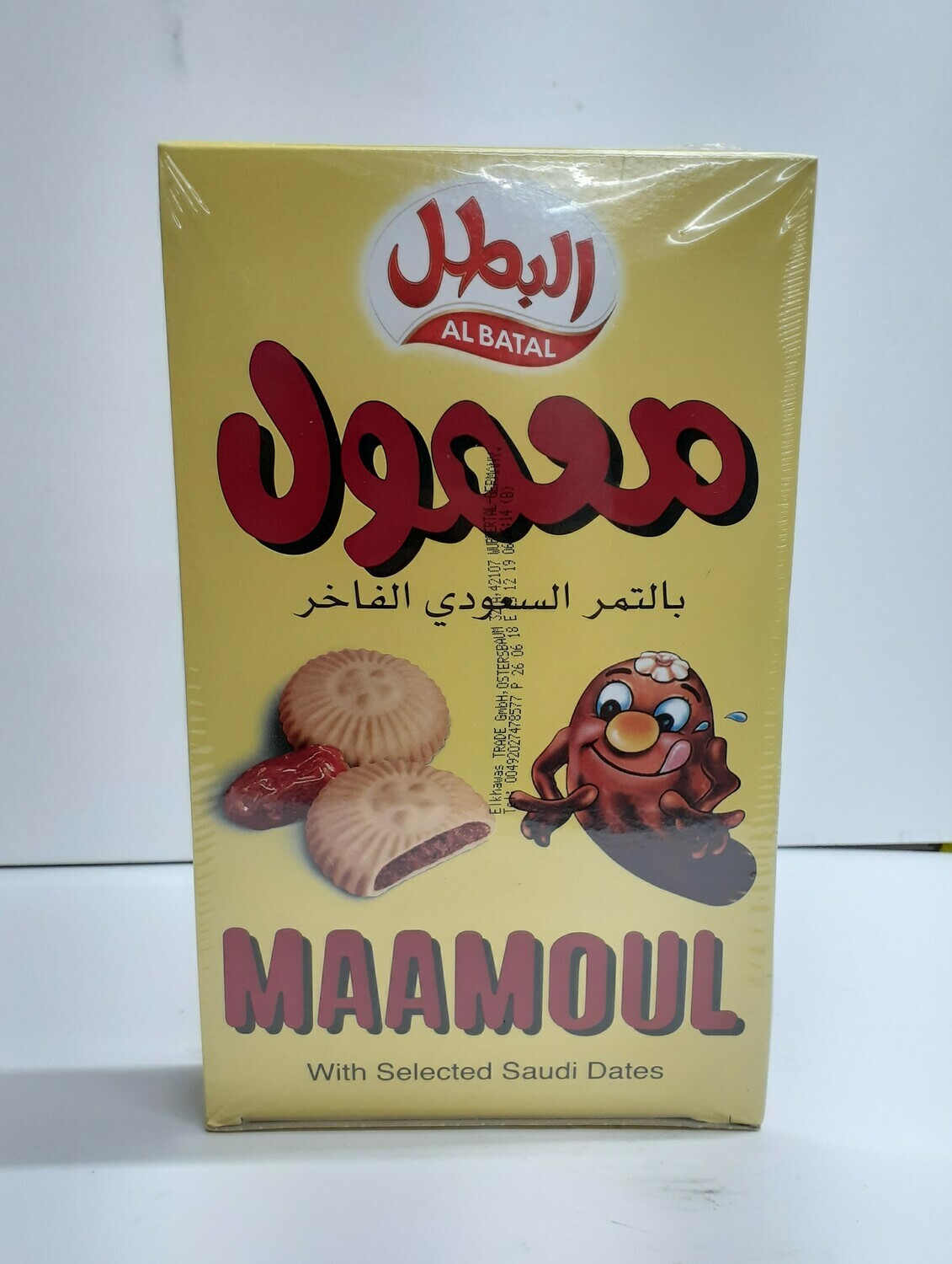 Maamoul AL BATAL 304 g