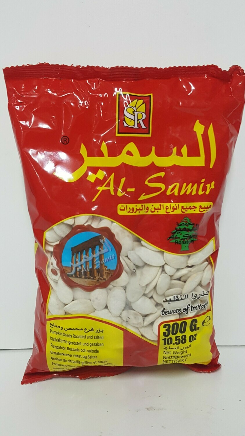 AL-SAMIR 300 g
