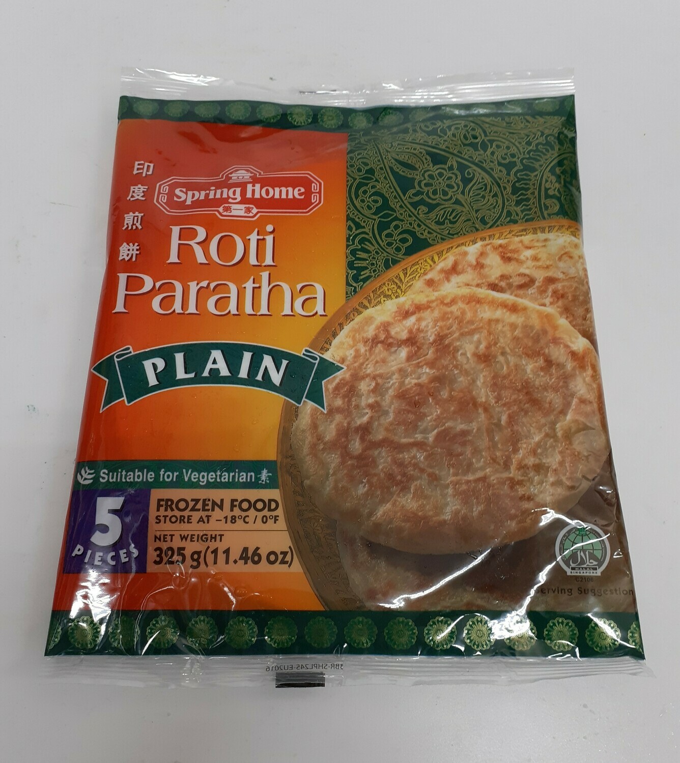Roti Paratha Plain SPRING HOME 325 g