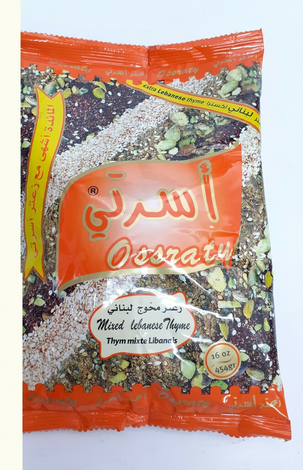 Thym Mixte Libanais OSSRATY 454 g