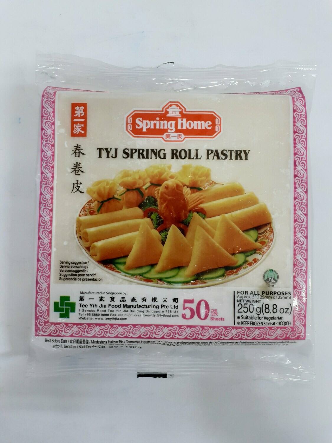 Tyj Spring Roll Pastry SPRING HOME 250 g