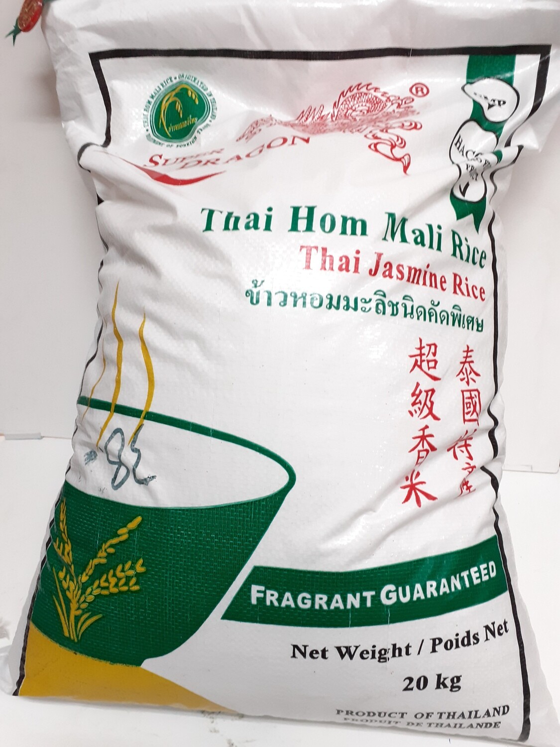Thai Jasmine Rice SUPER DRAGON 20 Kg
