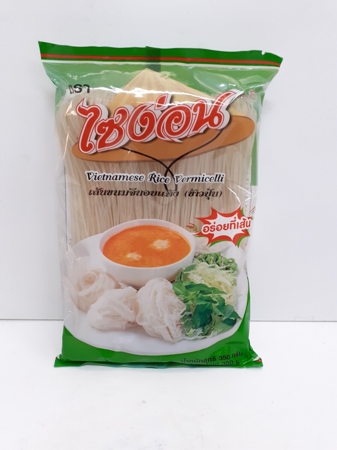 Vietnamese Rice Vermicelli IBOO26 350 g