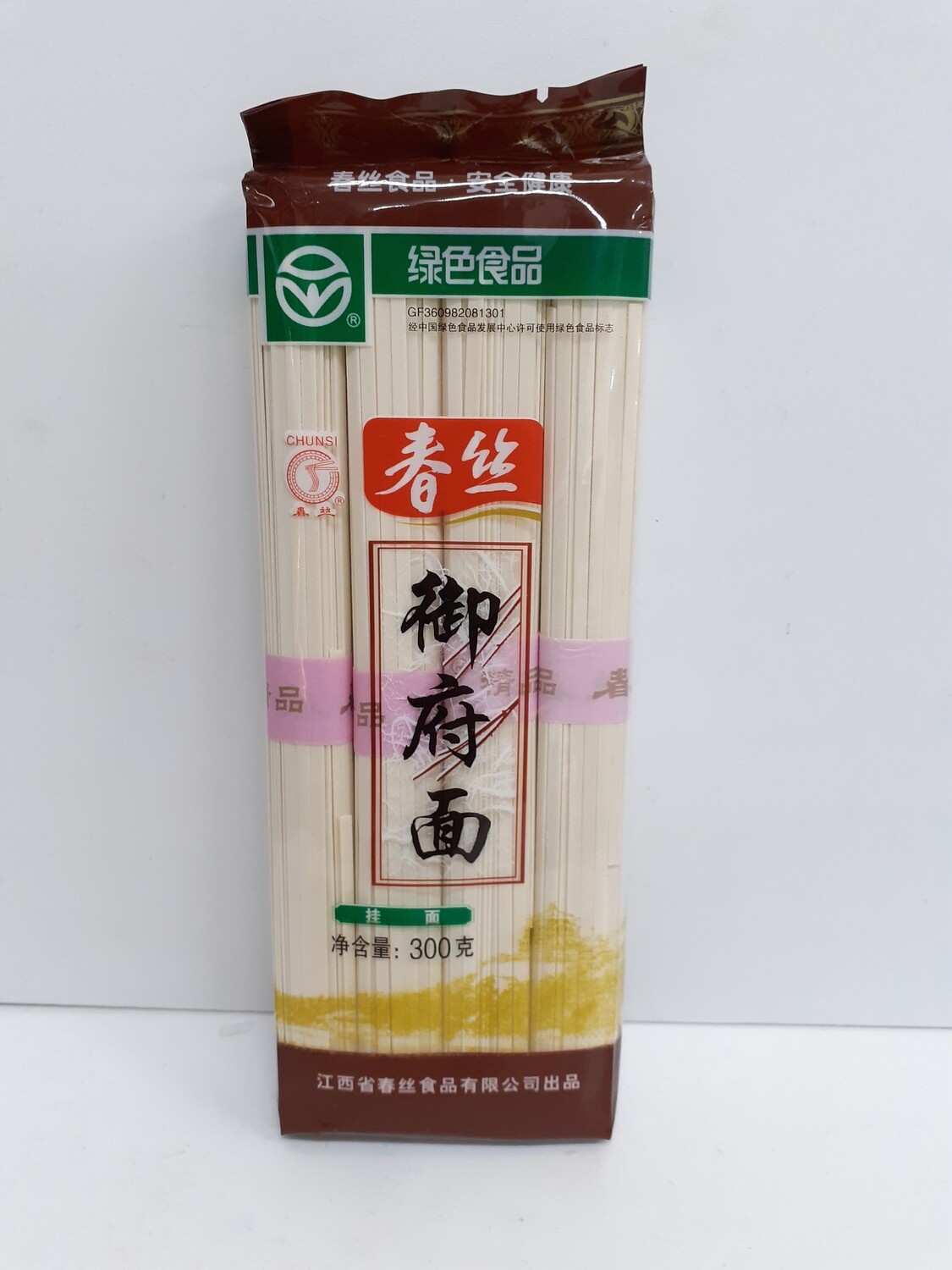 CHUNSI NOUILLES De ROYAL 300 g