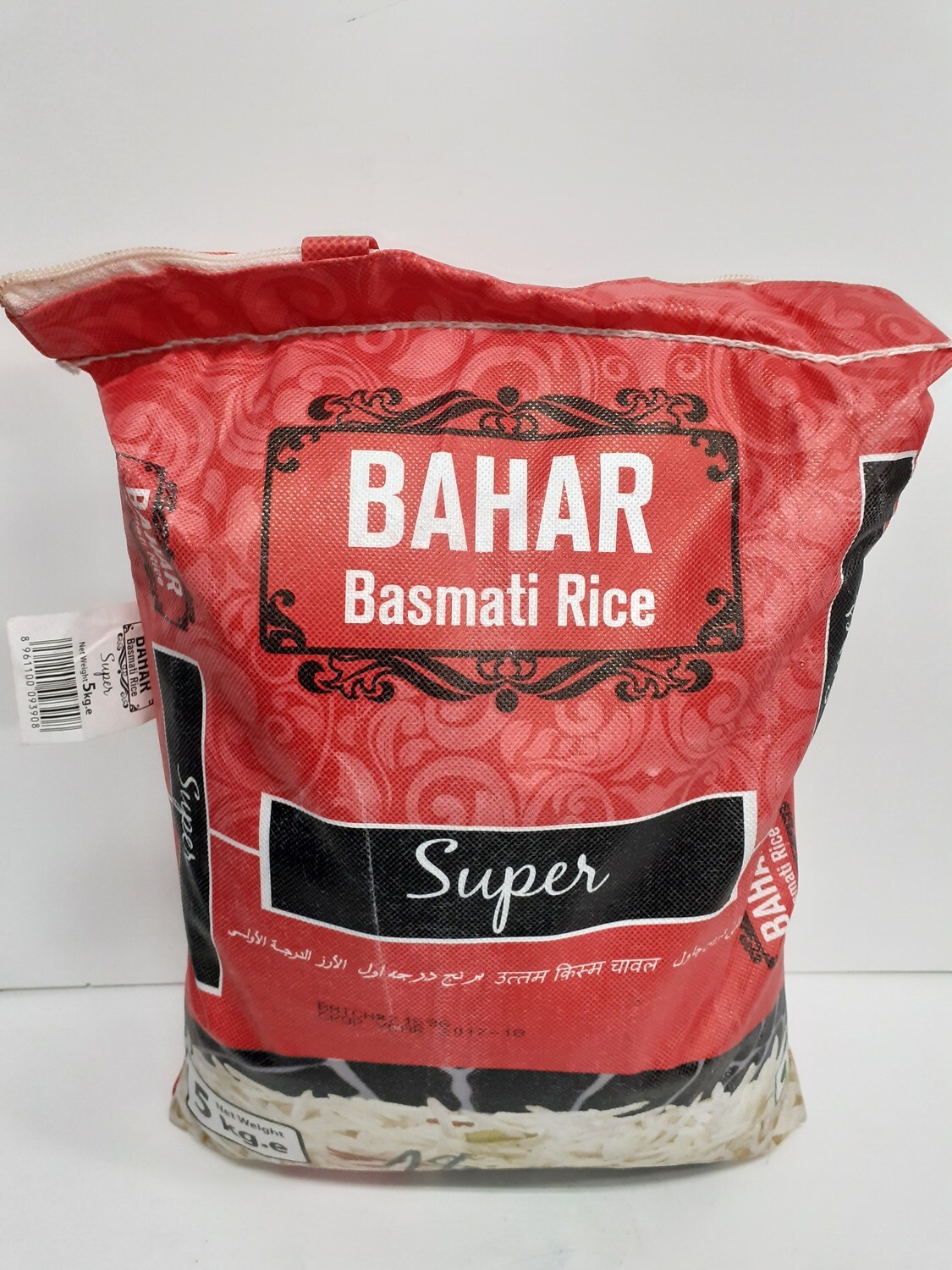Basmati Rice Super BAHAR 5Kg