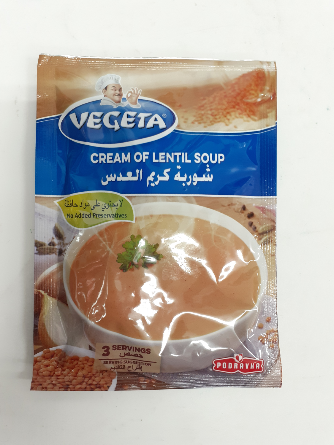 Cream of Lentil Soup VEGETA 62 g