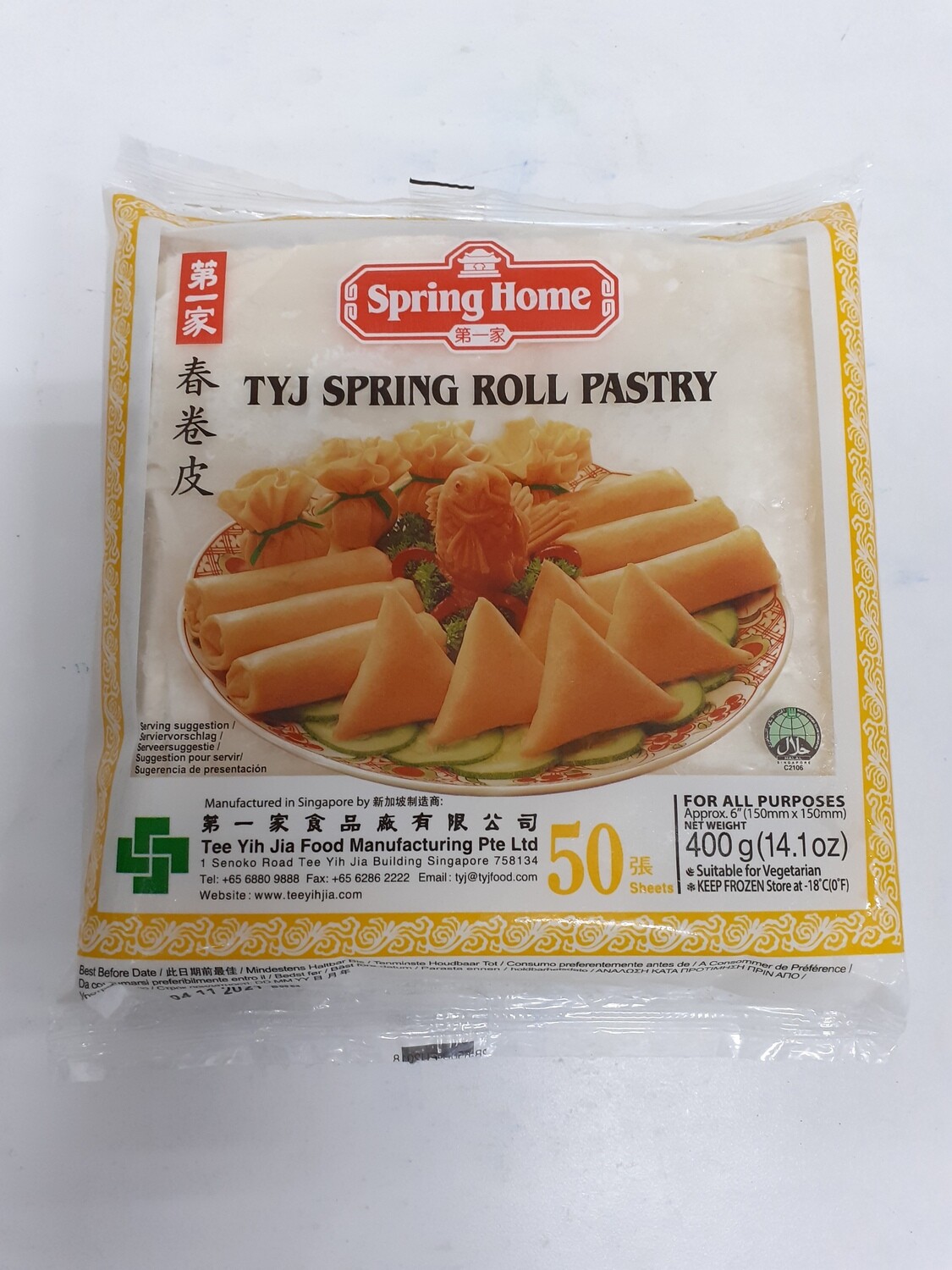 Tyj Spring Roll Pastry SPRING HOME 400 g