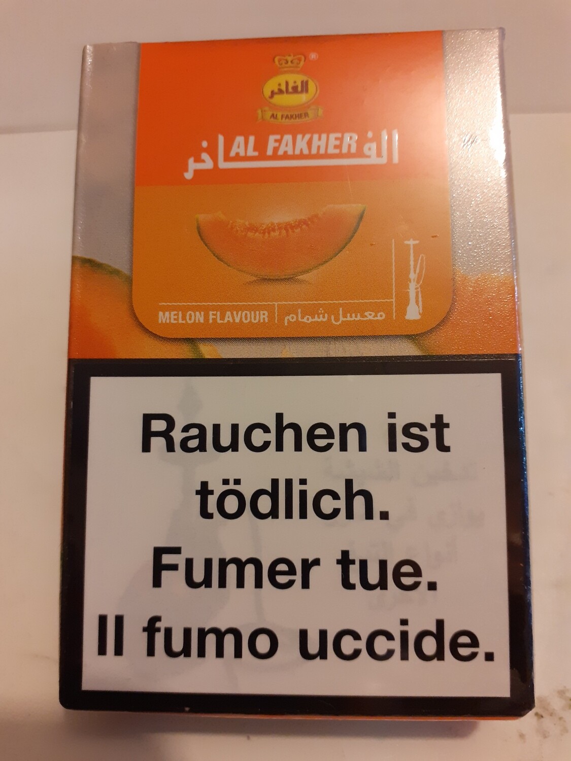 Melon Flavour AL Fakher