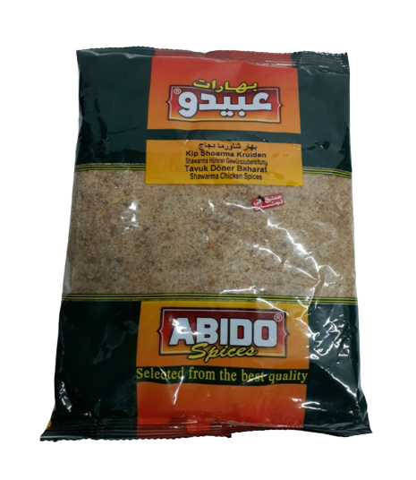 Sharwama Chicken Spices ABIDO 500 g
