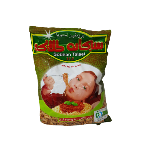Sobhan Talaei TSP 250 g
