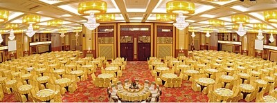 Ideal Convention Centre IDCC | Selayang