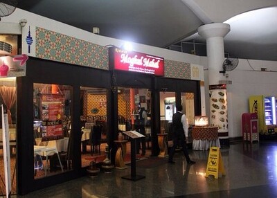 MOGHUL MAHAL (KL Tower)